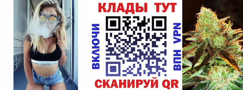 Где купить наркотики Аткарск АМФ  Меф мяу мяу  Бошки Шишки  KRAKEN маркетплейс  Alpha PVP 