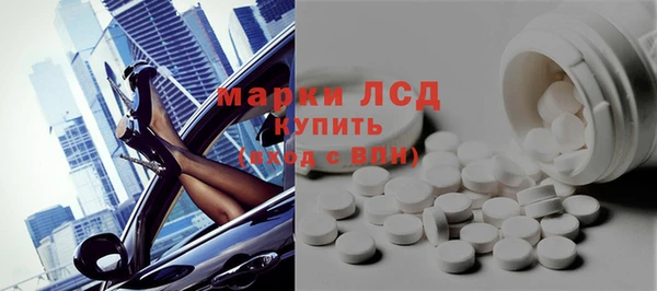 винт Аркадак