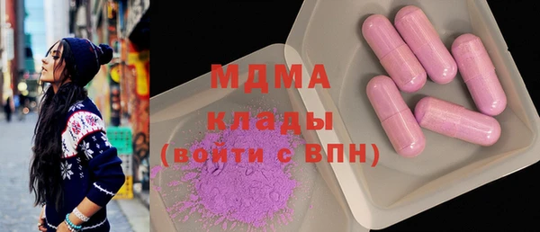 прущие крисы Магадан