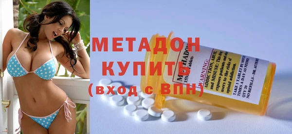 винт Аркадак