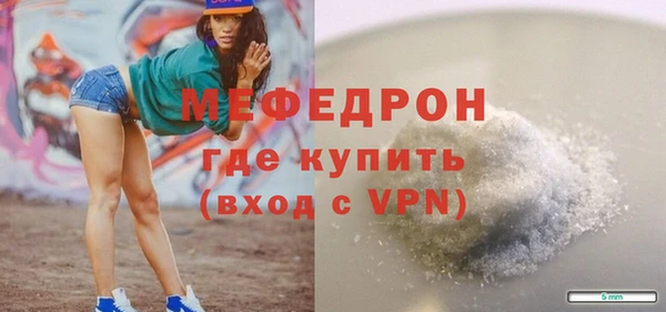 винт Аркадак