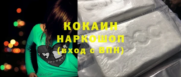 винт Аркадак