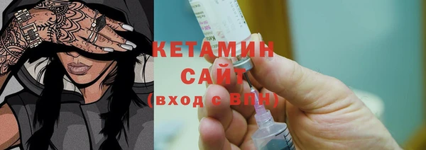 кокаин колумбия Магас