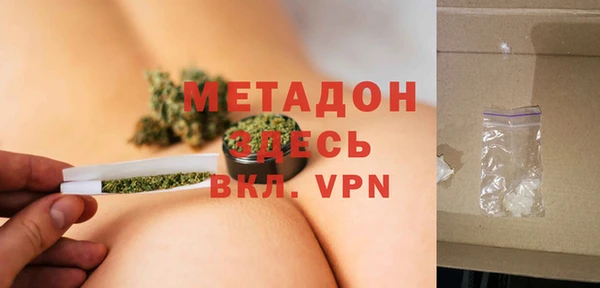 винт Аркадак