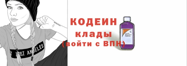 стаф Арсеньев