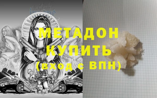 винт Аркадак