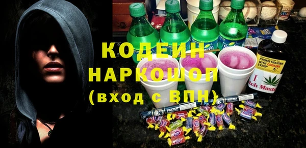 apvp Майский