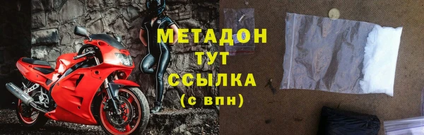 винт Аркадак