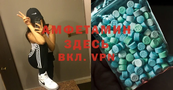 винт Аркадак