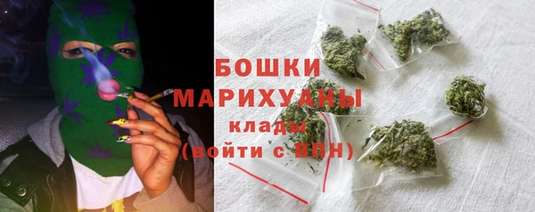 винт Аркадак