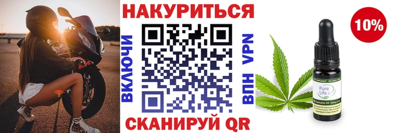 Каннабис марихуана  дарнет шоп  Аткарск 